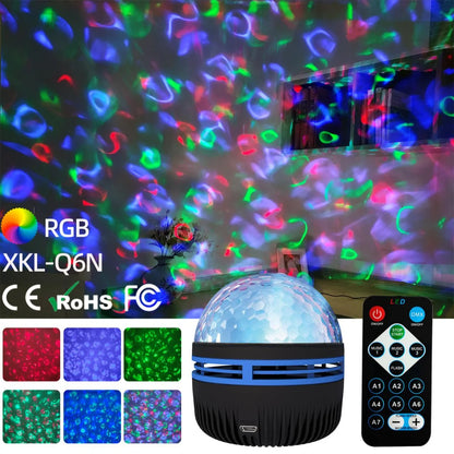 Aurora & Ocean Wave Projector – view 3